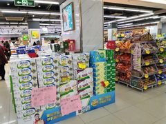 -京沪时代购物中心(敦睦路店)