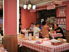 -龙虾当家·大排档(红谷滩五中店)
