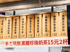 -奉天蚨祥饺子馆