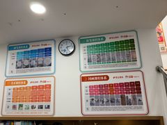 -昂立少儿成长中心(浦东蓝村路地铁站校区)