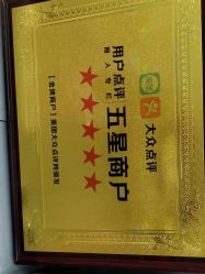 -Wisezone唯点穿耳打耳洞专业国际连锁品牌
