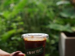 -大青树咖啡(大理古城店)