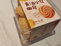 -戈雅法餐厅(世界城广场店)