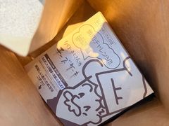 -瑞可爷爷的店(难波本店)