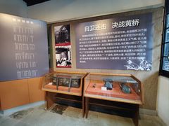 -黄桥古镇
