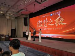 -武汉客厅中国文化博览中心