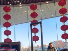 -大连中升雷克萨斯(华北路店)