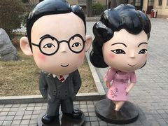 -静园(和平区)
