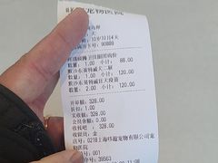 -哆趣宠物医院·眼科·内镜·急重症转诊中心(上海店)