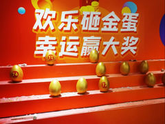-业之峰装饰•环保家装(青岛店)