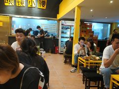 -望京小腰(北京总店)