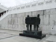 -台北故宫博物院