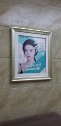-重庆军美医疗美容医院