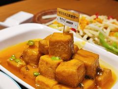 羊肚菌鸡汁豆腐-隔壁老王·家常云南菜(花巷店)