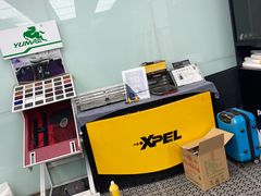 -京车汇LLumar龙膜XPEL威固汽车贴膜(清河店)