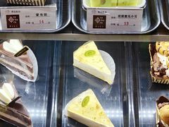 -樱花糕坊(万松园店)