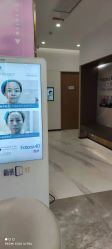 点击看大图 -西安伊美尔医疗美容医院