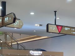-宁波鄞州万达广场