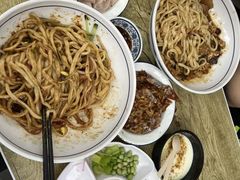 -锅儿挑面馆