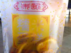 -朱記糯米蛋糕(千川百货店)