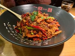 -一麻一辣麻辣香锅(方庄店)