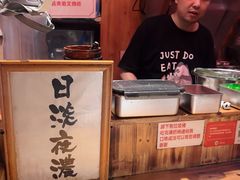 -老龙亭拉面店
