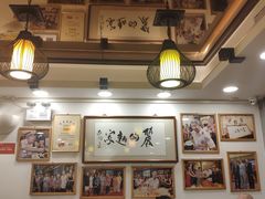 大堂-丽的面家(多宝路店)