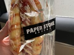 -PAPER STONE BAKERY(天汇广场店)