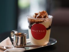 -NokNok Coffee(宽窄巷子店)