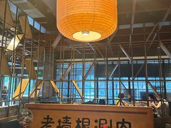 -老墙根涮肉·烧烤(欢乐谷·王四营店)