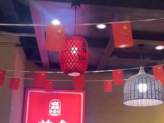 -富正毅三下锅(体育馆店)