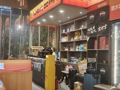 -林二哥宜烤官·宜宾小烧烤