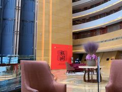 -杭州国际会议中心洲际酒店-德国啤酒屋(砂之船国际生活广场店)