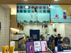 -茶百道(同仁店)