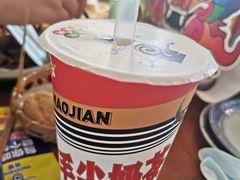 -包整·丝娃娃(一览甲秀楼风景店)