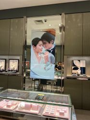 -周生生Chow Sang Sang(苏州美罗高新店)