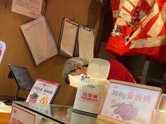 -黑色经典臭豆腐·湖南特产(步行街店)