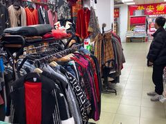 -即墨路小商品市场