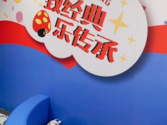 -光明食品集团有限公司