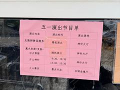 -黄金博物馆