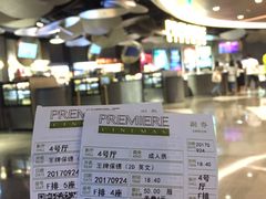 -百美汇影城(LUXE嘉里中心店)