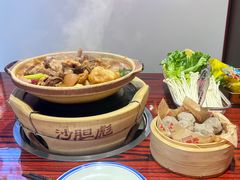 -沙胆彪炭炉牛杂煲(上海日月光广场店)