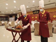 -北京全聚德(西客站店)