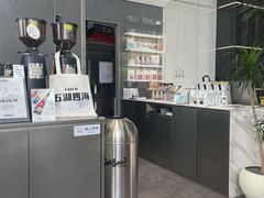 -Seesaw Coffee(深圳万象天地店)