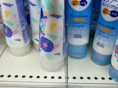 -Don Quijote(京都Avanti店)