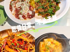 -绿草地·湘菜(梅溪湖步步高店)