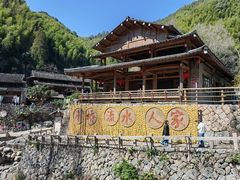 -林坑古村落