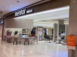 -Mentor Hair Salon