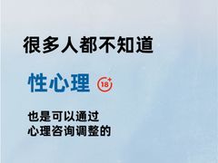-上海嘉宁·心理咨询中心