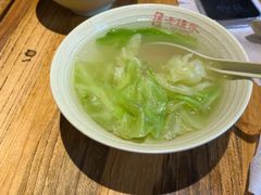 -协茂森老钟家(鸿云悦街店)